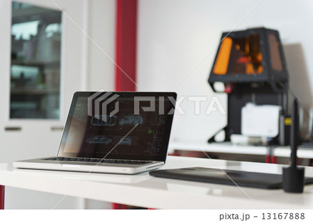 町工場・ファブラボ 13167888