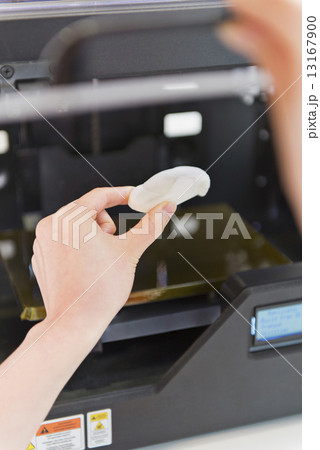 町工場・ファブラボ 13167900