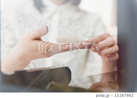 町工場・ファブラボ 13167902