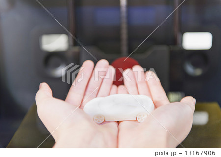 町工場・ファブラボ 13167906