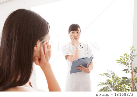 an innocent girl 13168872