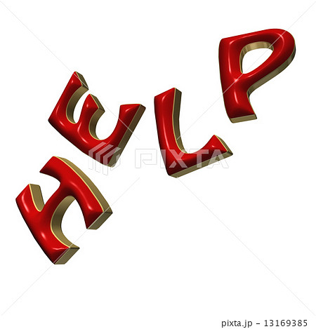 Three-dimensional word Help Three-dimensional word Help 13169385