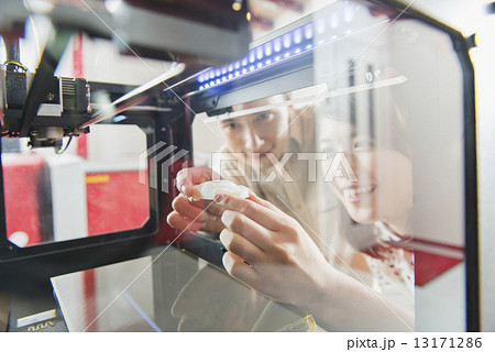 町工場・ファブラボ 町工場・ファブラボ 13171286