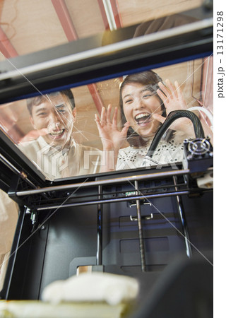 町工場・ファブラボ 町工場・ファブラボ 13171298