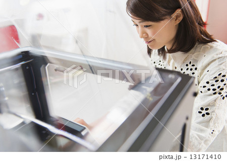 町工場・ファブラボ 町工場・ファブラボ 13171410