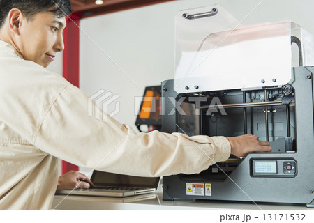 町工場・ファブラボ 町工場・ファブラボ 13171532