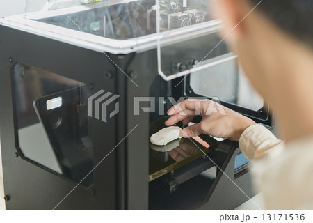 町工場・ファブラボ 13171536