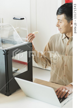 町工場・ファブラボ 13171543