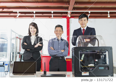 町工場・ファブラボ 13171722