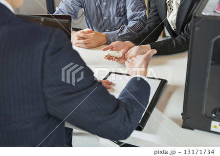 町工場・ファブラボ 13171734