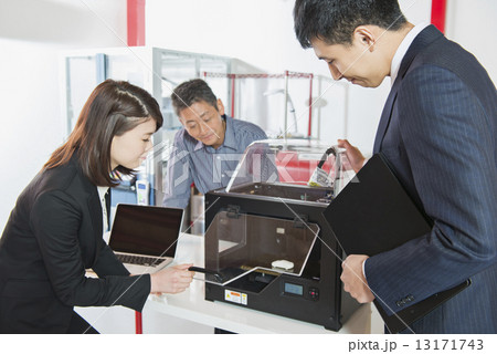 町工場・ファブラボ 13171743