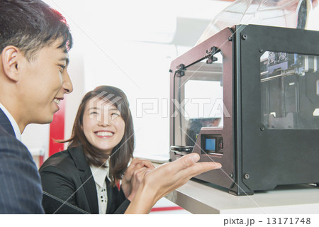 町工場・ファブラボ 13171748