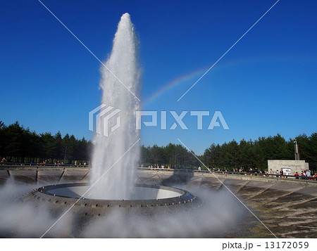 モエレ沼公園 海の噴水 虹の写真素材