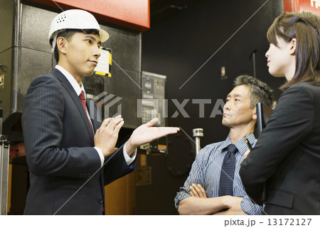 町工場・ファブラボ 町工場・ファブラボ 13172127