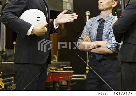 町工場・ファブラボ 13172128