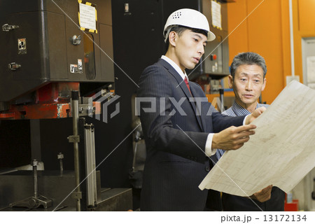 町工場・ファブラボ 13172134