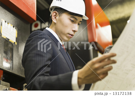 町工場・ファブラボ 13172138