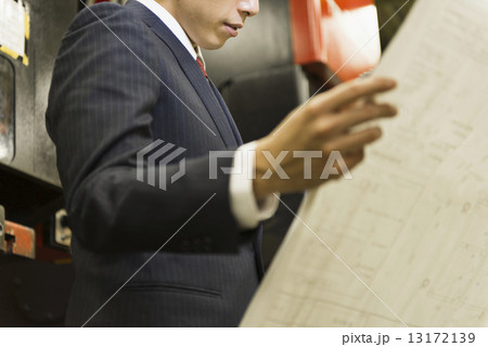 町工場・ファブラボ 13172139