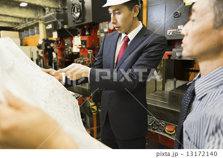 町工場・ファブラボ 13172140