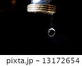 Tap closeup with dripping water-drop 13172654