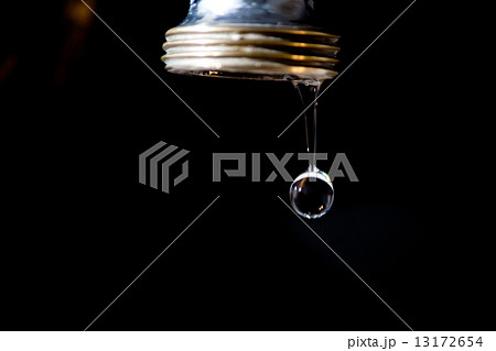 Tap closeup with dripping water-drop 13172654