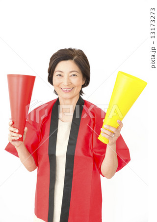 大売り出し 大売り出し 13173273