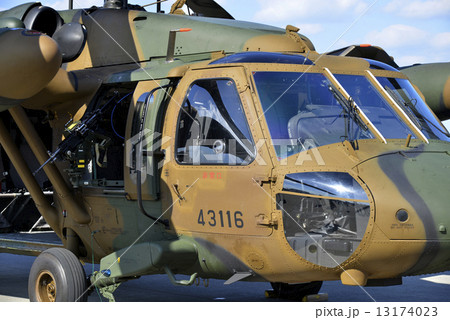 UH-60JA 13174023