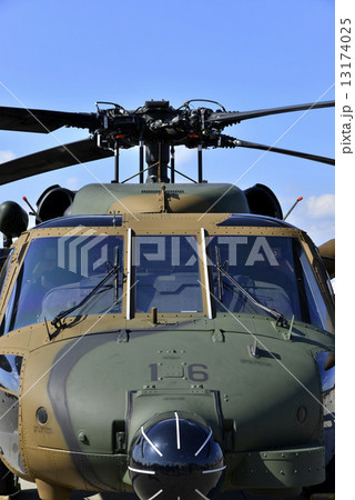 UH-60JA 13174025