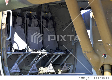 UH-60JA 13174031