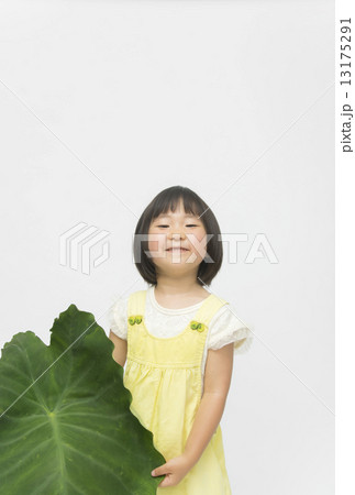 でかっ でかっ 13175291