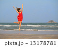 Beauty redhead girl jumping 13178781