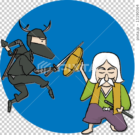 塚原卜伝 塚原卜伝 13190364