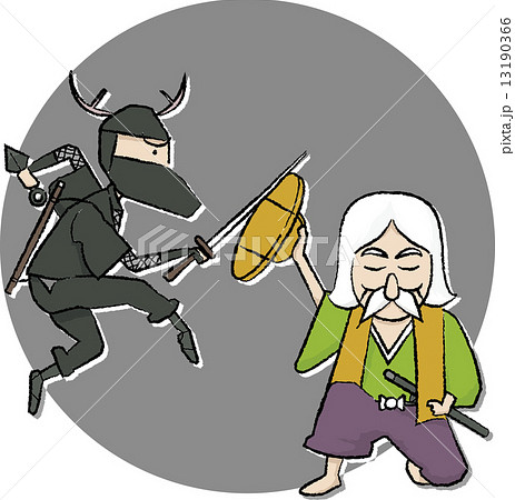 塚原卜伝 13190366