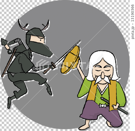 塚原卜伝 13190366