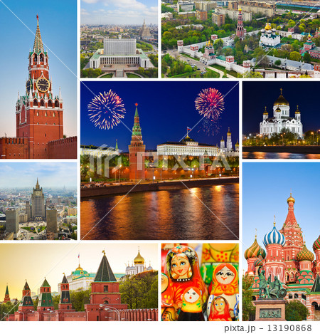 Collage of Moscow (Russia) images 13190868