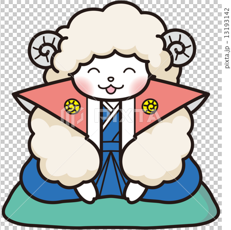 Message from the New Year's Day -4_ 13193142