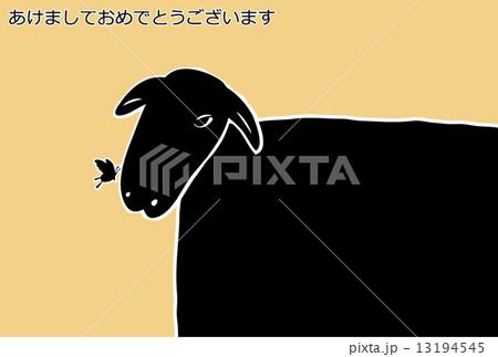 羊と蝶２ 13194545