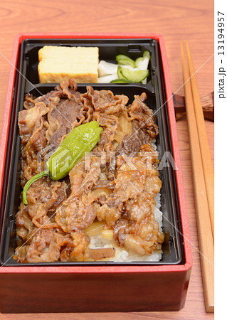 おいしい牛めし重 13194957