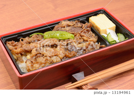 おいしい牛めし重 13194961