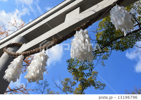 湊川神社の「鳥居」(兵庫県神戸市中央区多聞通) 湊川神社の「鳥居」(兵庫県神戸市中央区多聞通) 13196796