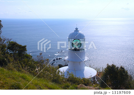 室戸岬灯台 日本の灯台５０選 室戸阿南海岸国定公園 の写真素材