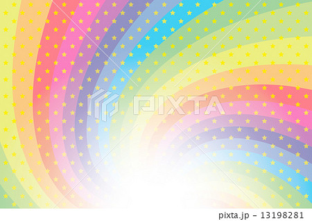 背景素材壁紙 虹 虹色 レインボー 七色 キラキラ星 キラキラ 星 スター 放射状 パーティー のイラスト素材