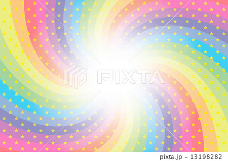 背景素材壁紙 虹 虹色 レインボー 七色 キラキラ星 キラキラ 星 スター 放射状 パーティー のイラスト素材 1319