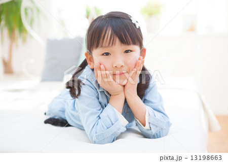 one's happy home 13198663