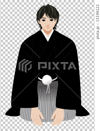 Kimono Male png images