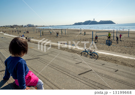 ビーチバレーボール観戦 ビーチバレーボール観戦 13199668