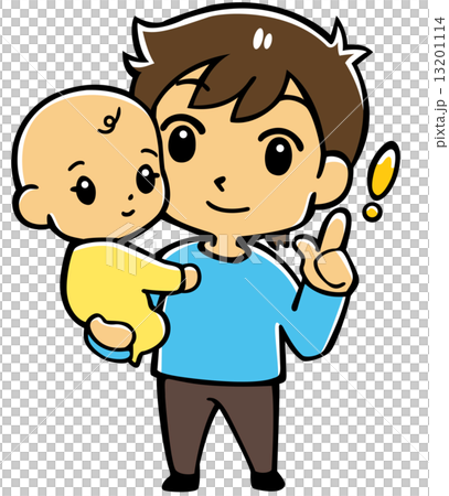 Baby and Dad (point) Baby and Dad (point) 13201114