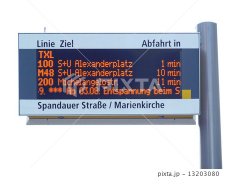 Bus Stop Bus Stop 13203080