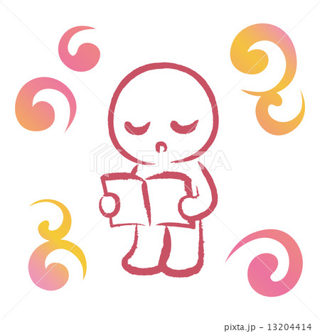 本を読む 桃色 本を読む 桃色 13204414