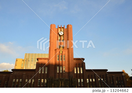 安田講堂（東京大学･本郷キャンパス／東京都文京区本郷7-3-1） 13204662